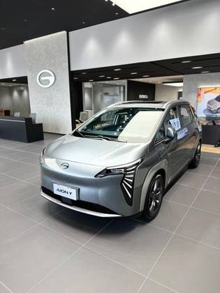 GAC AION Y 63,2 KW ELÉTRICO ELITE